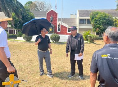 ลงพื้นที่เพื่อจัดเตรียมความพร้อมในการจัดกิจกรรมวันสหกรณ์แห่งชาติ ประจำปี 2569 ... พารามิเตอร์รูปภาพ 8